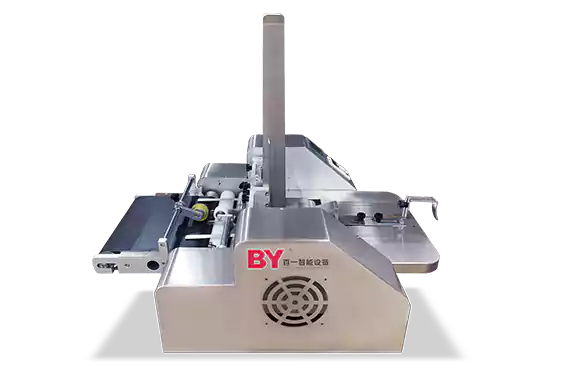 ifeeder paper feeder