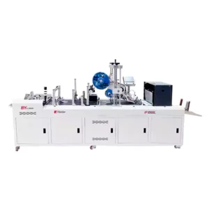 multi functional paging printing inspection labeling integration machine