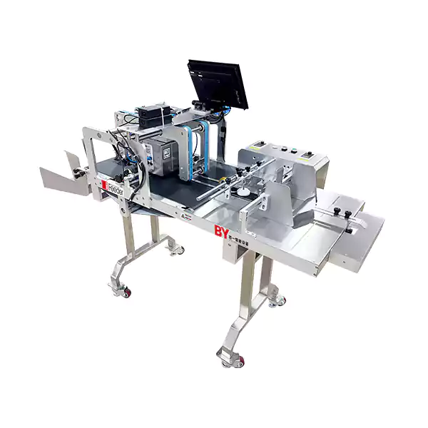 tto thermal transfer plastic packaging bags automatic pagination machine